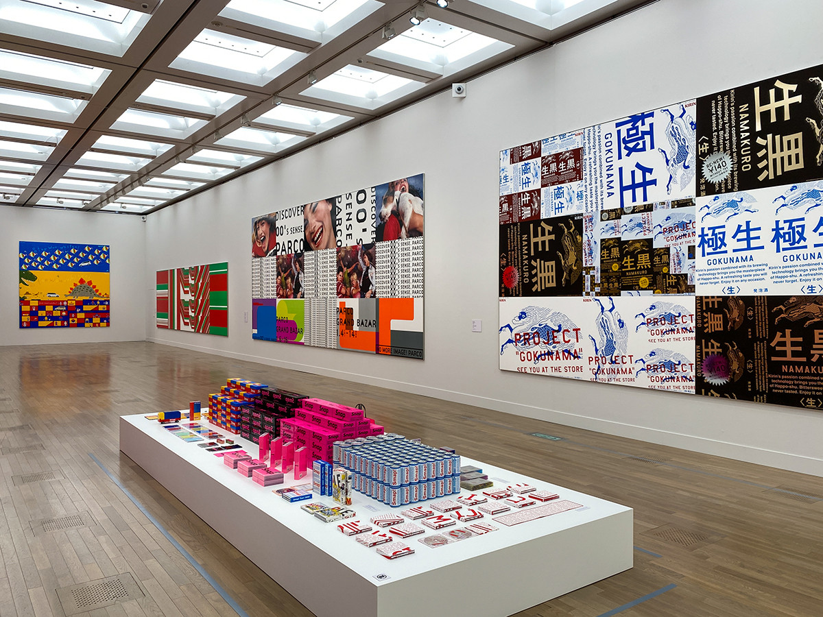 国立新美術館「佐藤可士和展」会場