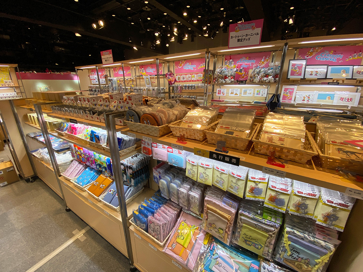 「トムとジェリー カートゥーン・カーニバル」グッズコーナー