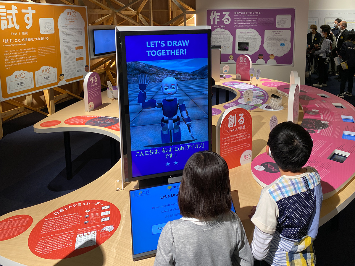 日本科学未来館「知脳を○○ する-脳をみて、脳をつくる研究者たち」会場