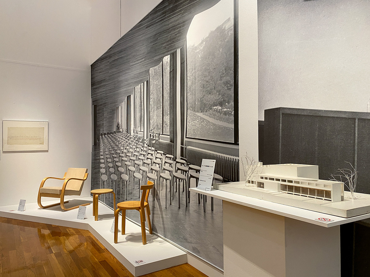 4章「機能主義の躍進」