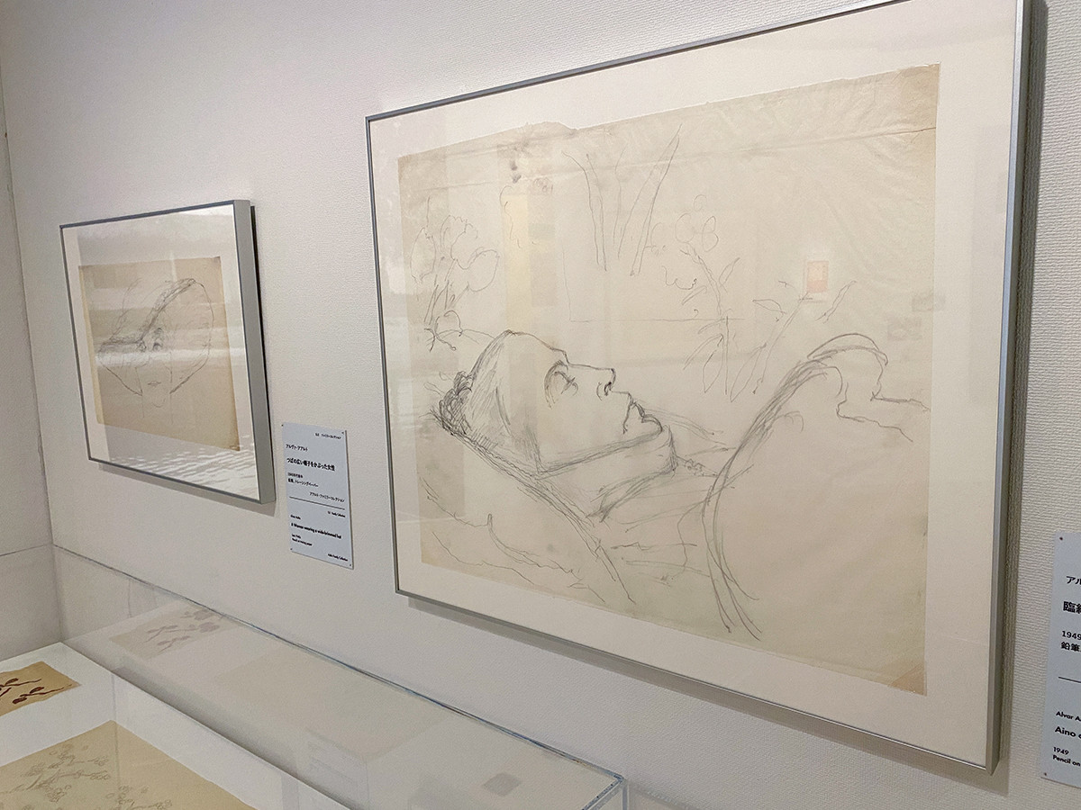 エピローグ「分かちあったヴィジョン」