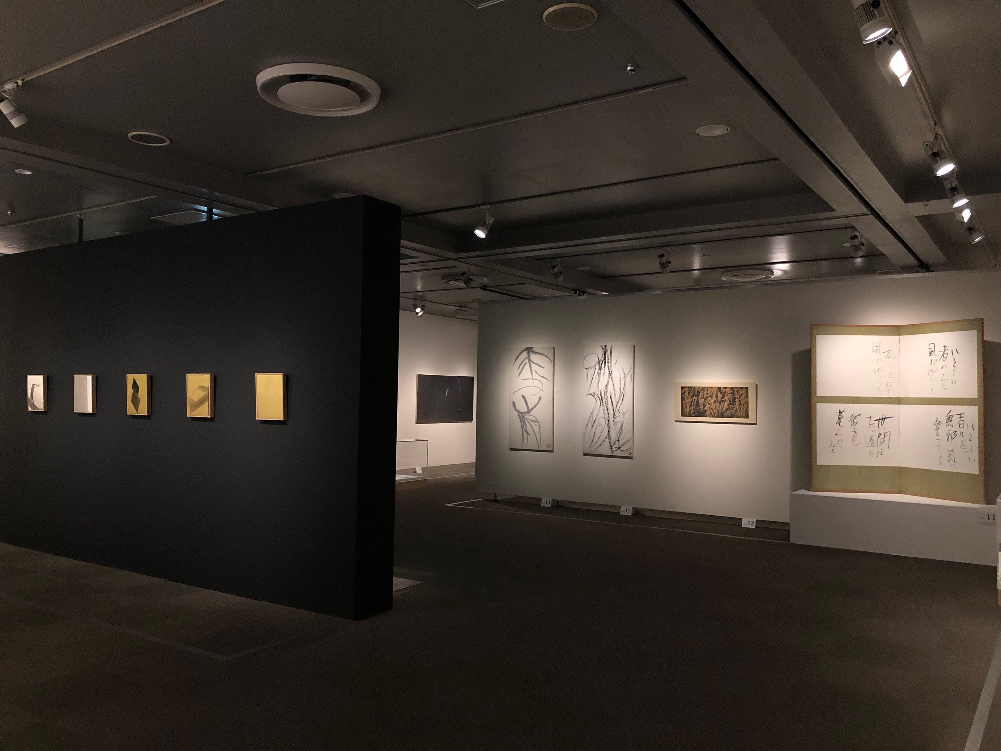 そごう美術館「篠田桃紅展」会場 第2章「渡米 ― 新たなかたち 1956-60年代」