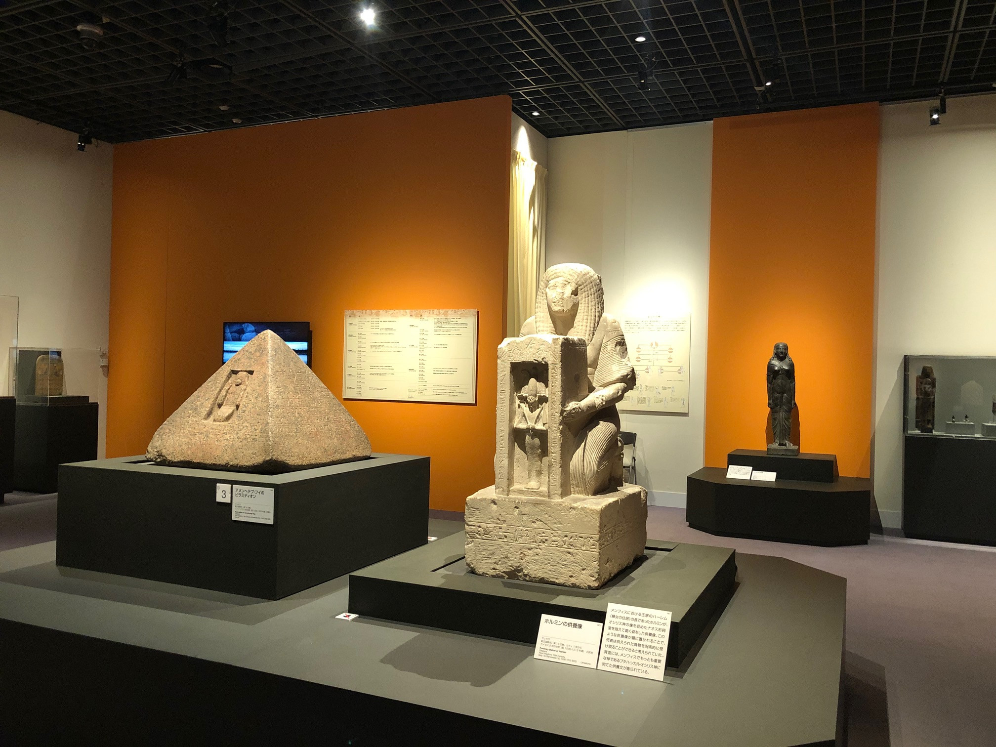 Bunkamura ザ・ミュージアム「ライデン国立古代博物館所蔵 古代エジプト展」展会場