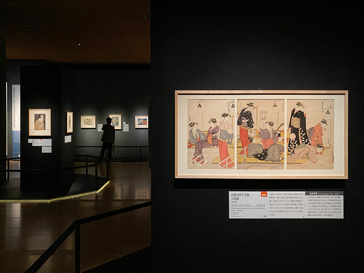 第5章「浮世絵」　（右）鳥居清長《四條河原夕涼躰　三枚續》大判錦絵三枚続 江戸時代 天明4年（1784）頃［展示期間：4/14～5/24］