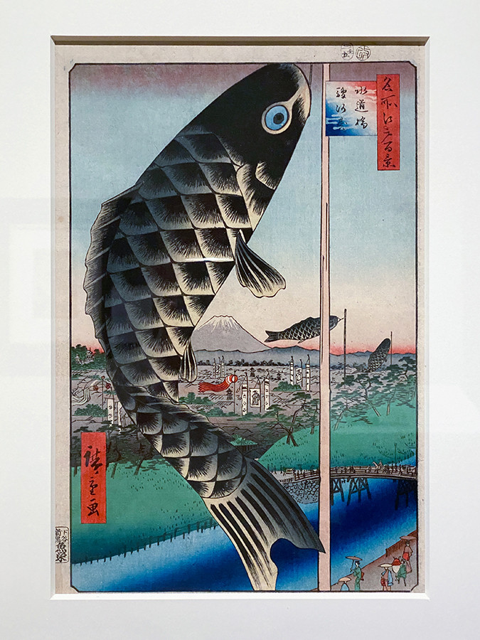 歌川広重画《名所江戸百景 水道橋駿河台》安政4年（1857）閏5月 東京都江戸東京博物館蔵