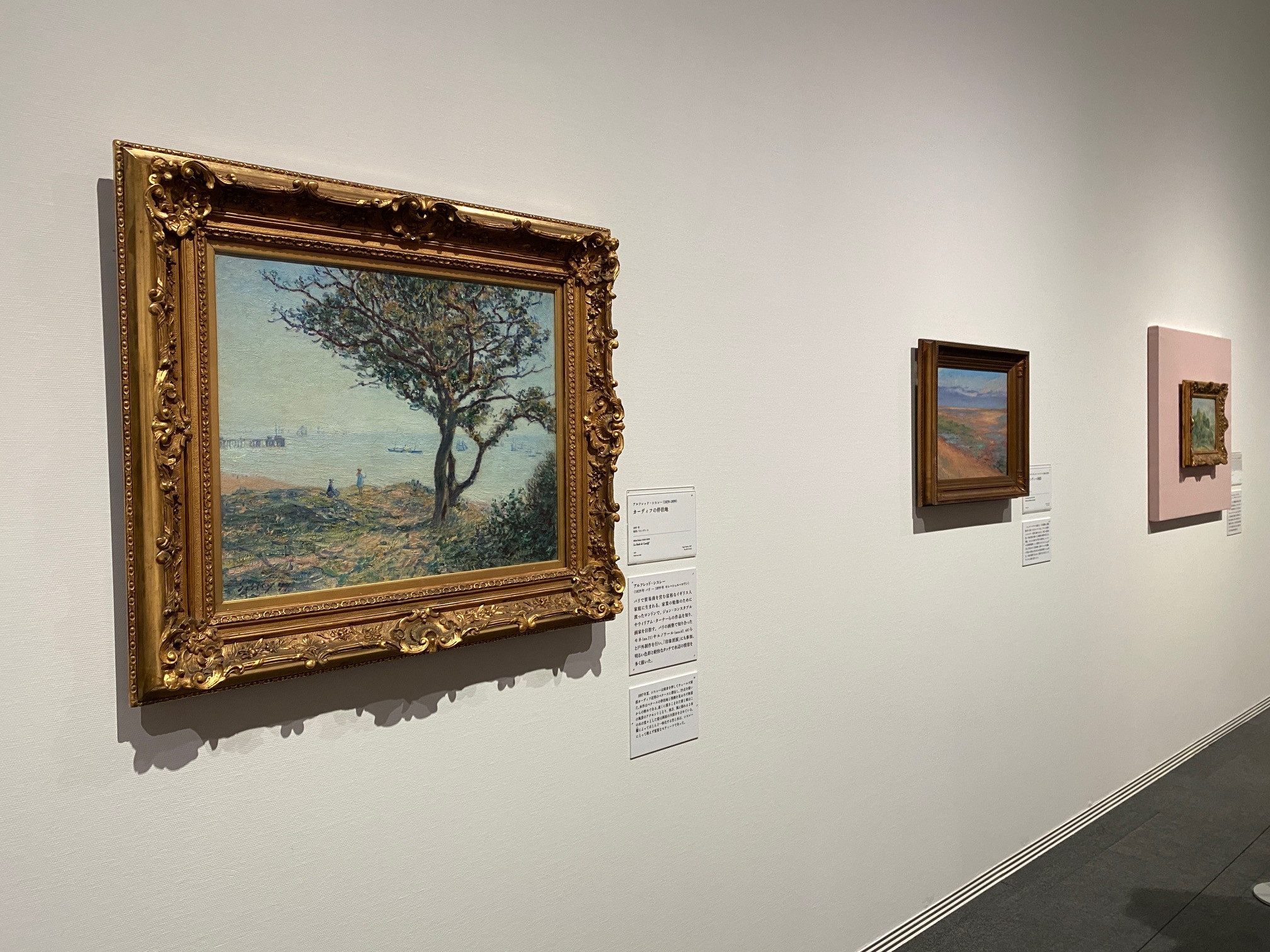 クロード・モネ モントルグイユ通り、1878年6月30日の祝日 アート ...