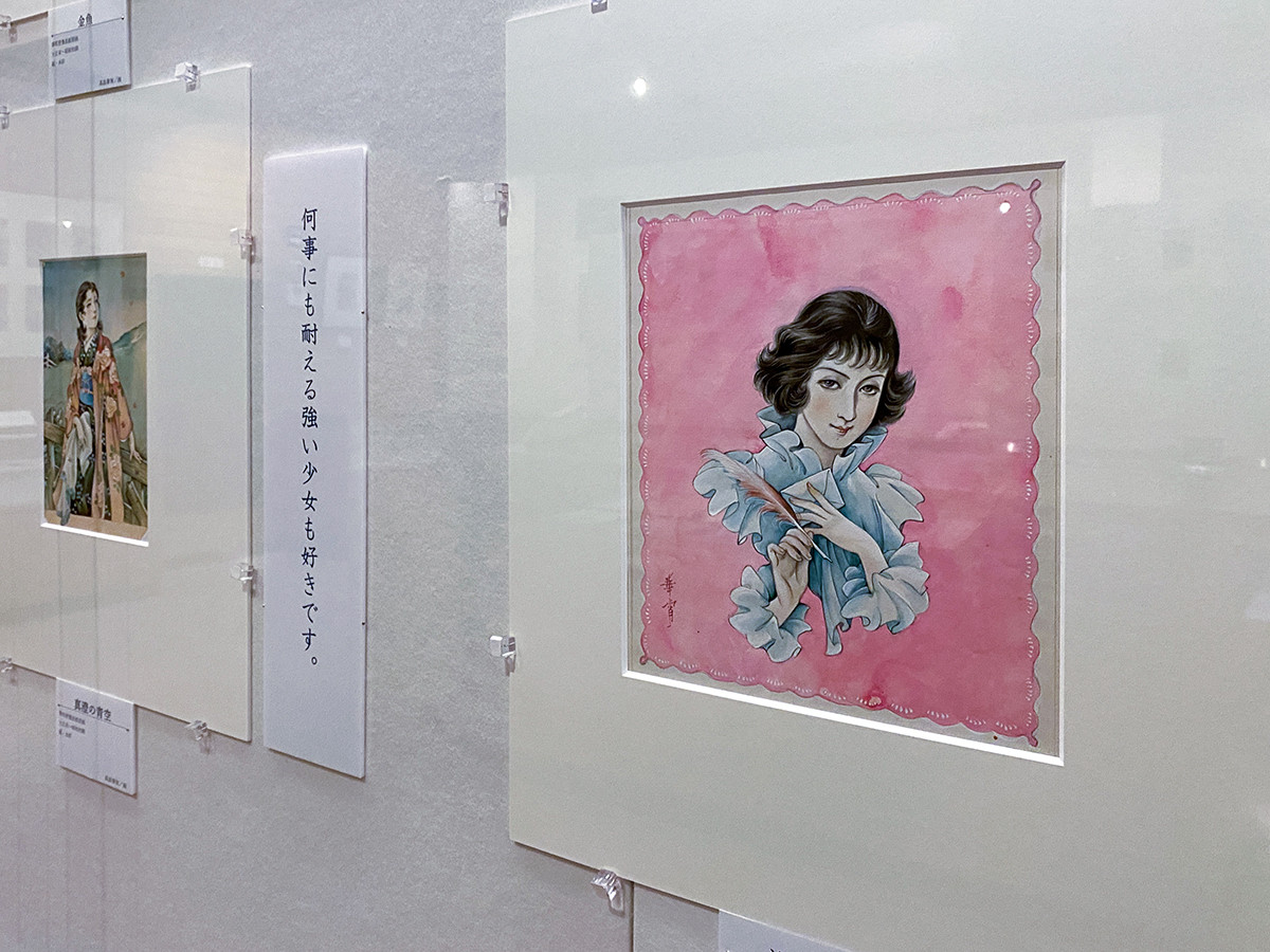 大正ロマン 昭和モダンのイラストレーター 高畠華宵展 レポート アイエム インターネットミュージアム