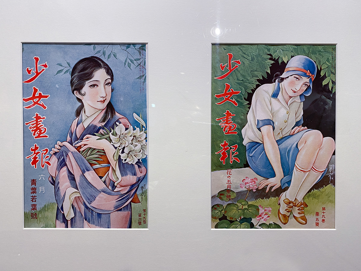大正ロマン・昭和モダンのイラストレーター 高畠華宵展 | レポート