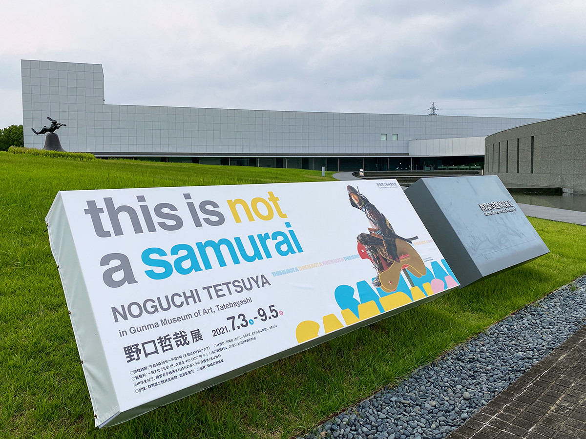 野口哲哉展－THIS IS NOT A SAMURAI | レポート | アイエム［インターネットミュージアム］