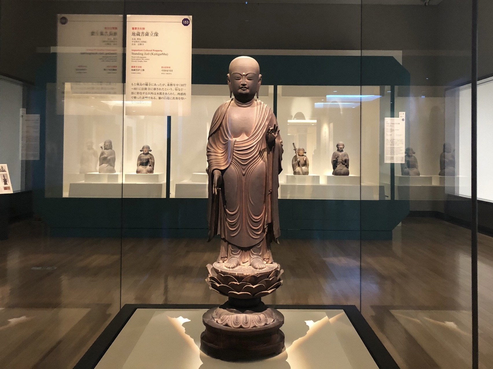 東京国立博物館「聖徳太子と法隆寺」会場