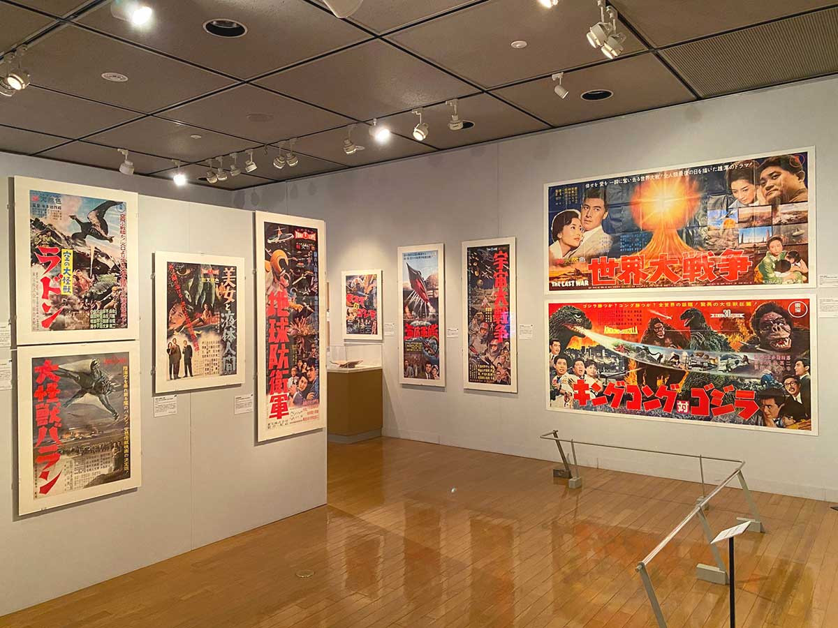 国立映画アーカイブ「生誕120年 円谷英二展」会場