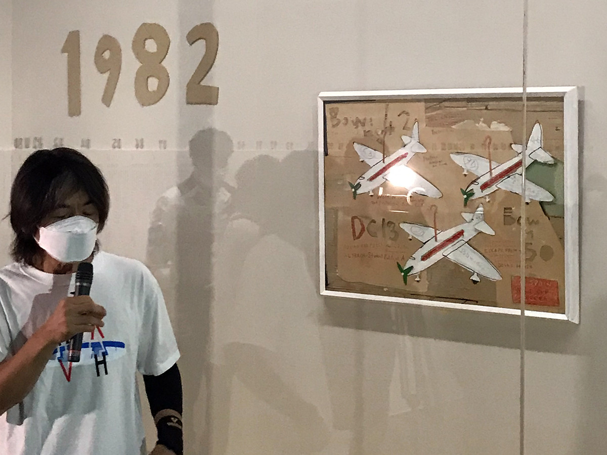 姫路市立美術館　日比野克彦展「明後日のアート」会場