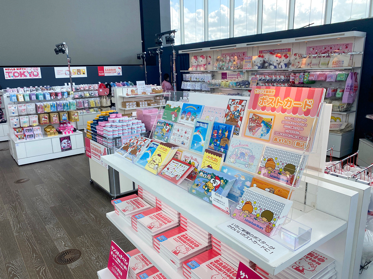 東京シティビュー「サンリオ展 ニッポンのカワイイ文化60年史」ミュージアムショップ