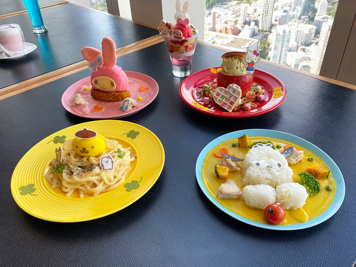 東京シティビュー「サンリオ展 ニッポンのカワイイ文化60年史」コラボメニュー