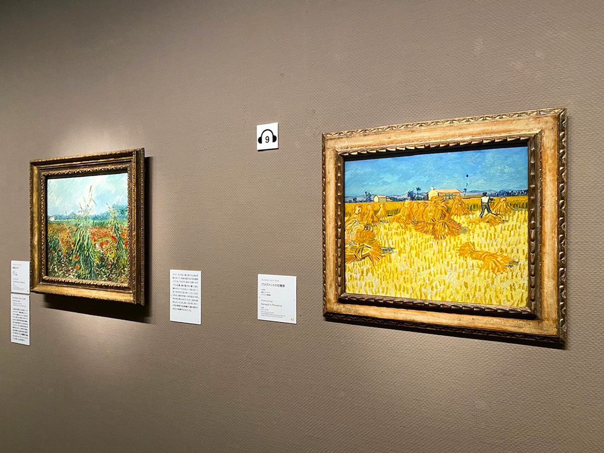 三菱一号館美術館「イスラエル博物館所蔵 印象派・光の系譜」会場