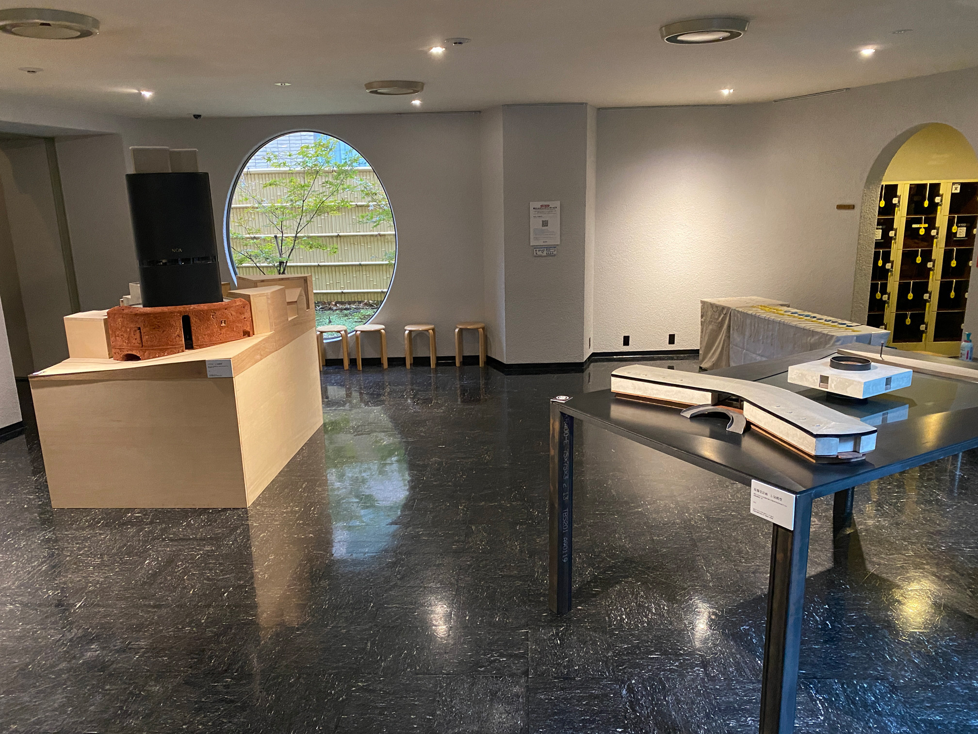 渋谷区立松濤美術館「白井晟一 入門」会場