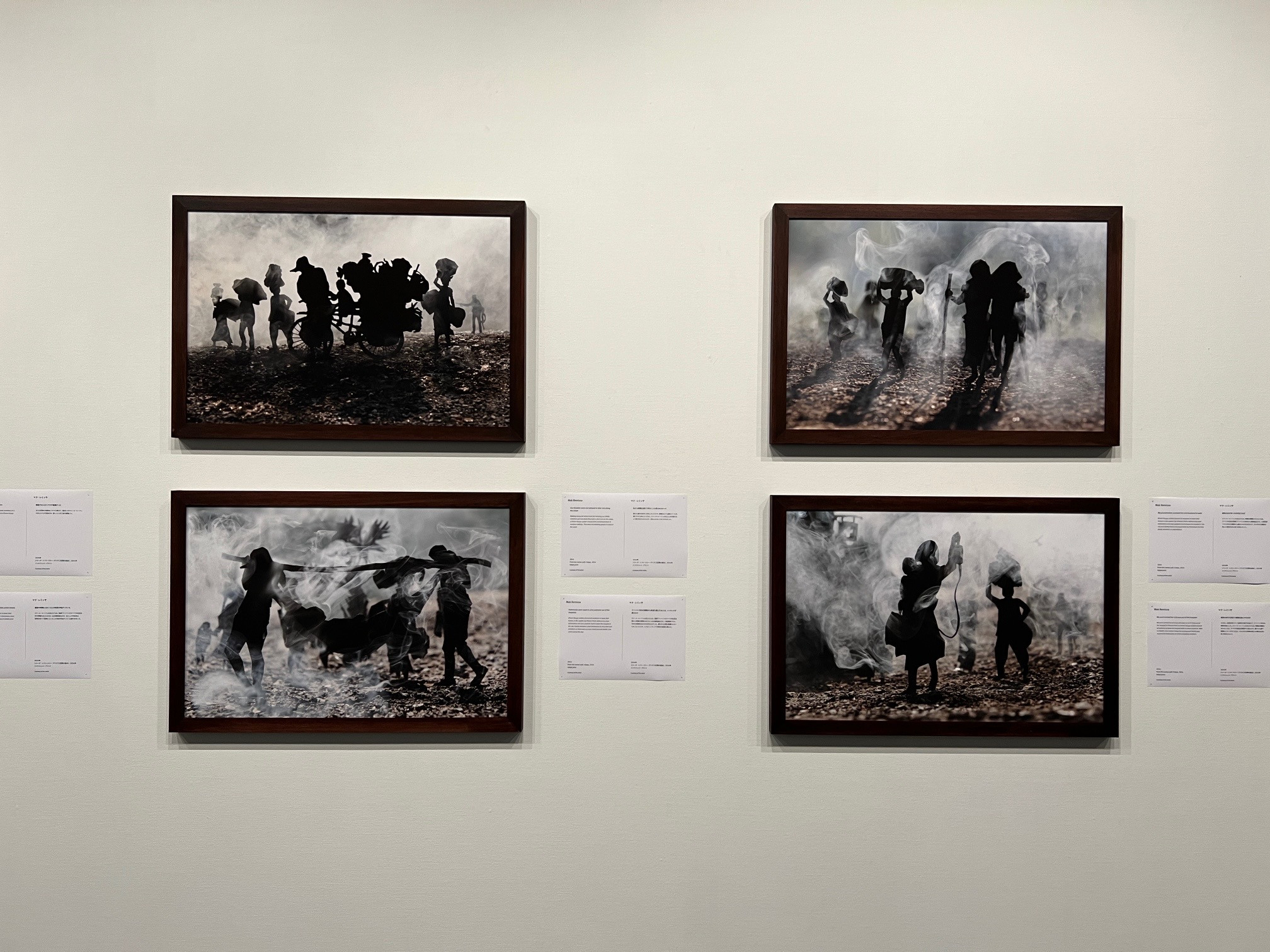 東京都写真美術館「プリピクテ　東京展『FIRE / 火』」会場から　マク・レミッサ（カンボジア）の作品