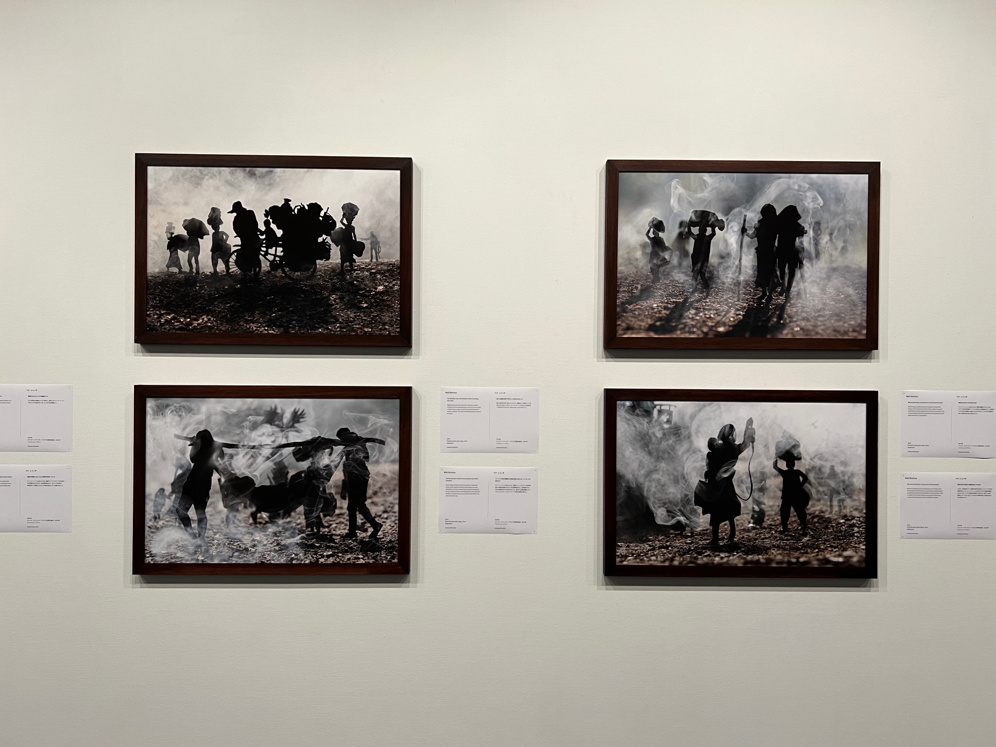 東京都写真美術館「プリピクテ 東京展『FIRE / 火』」会場から マク・レミッサ(カンボジア)の作品