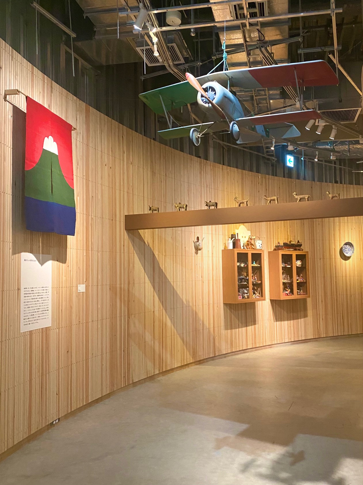 PLAY!MUSEUM「柚木沙弥郎 life・LIFE」会場
