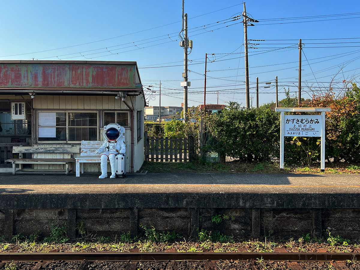 「いちはらアート×ミックス2020＋」　レオニート・チシコフ《7つの月を探す旅　第二の駅《村上氏の最後の飛行　あるいは月行きの列車を待ちながら》》