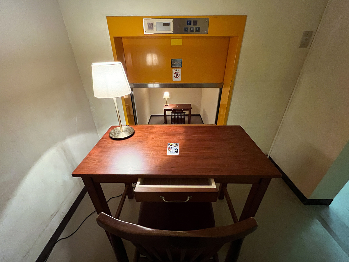 冨安由真《The TOWER (Descension To The Emerald City) / 塔(エメラルド・シティに落ちる)》