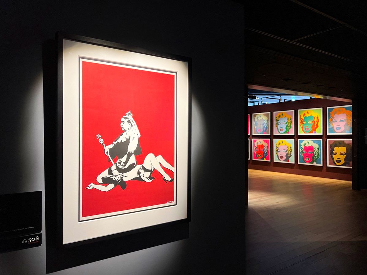 『BANKSY GENIUS OR VANDAL?(バンクシー展 天才か反逆者か)』会場