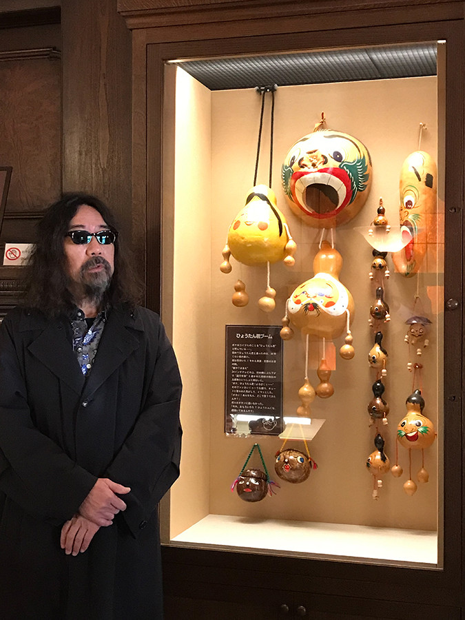 アサヒビール大山崎山荘美術館「みうらじゅん&nbsp;マイ遺品展」会場風景から