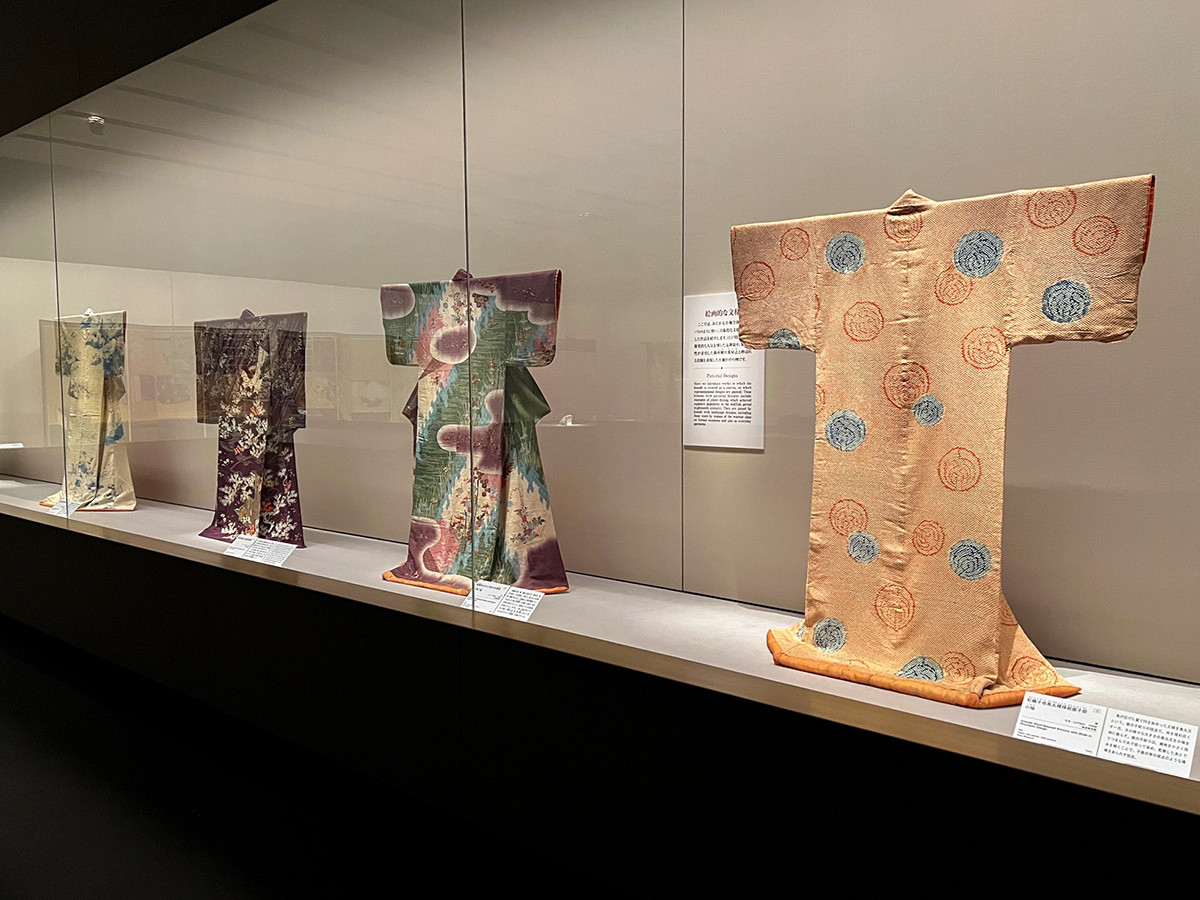 根津美術館「文様のちから」会場