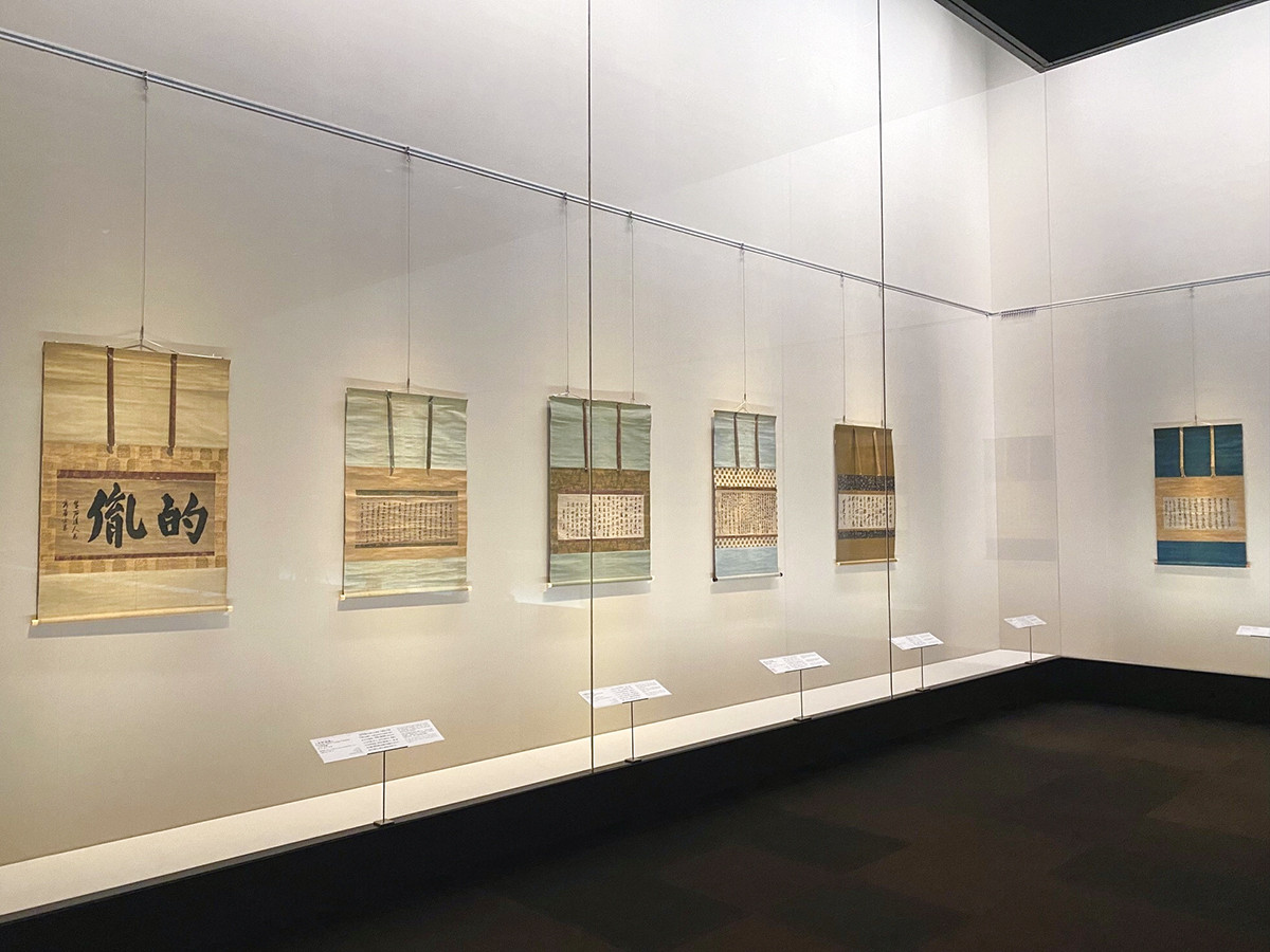 東京国立博物館・台東区立書道博物館「没後700年 趙孟頫とその時代」会場