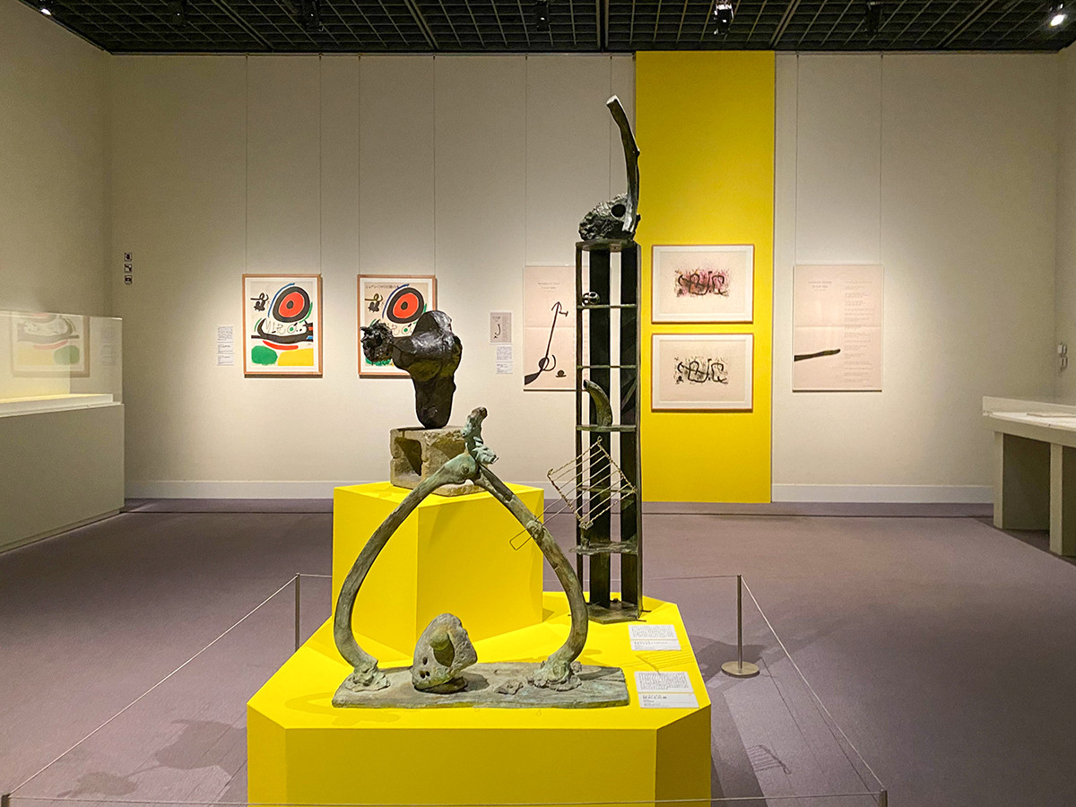 Bunkamura ザ・ミュージアム「ミロ展 ― 日本を夢みて」会場