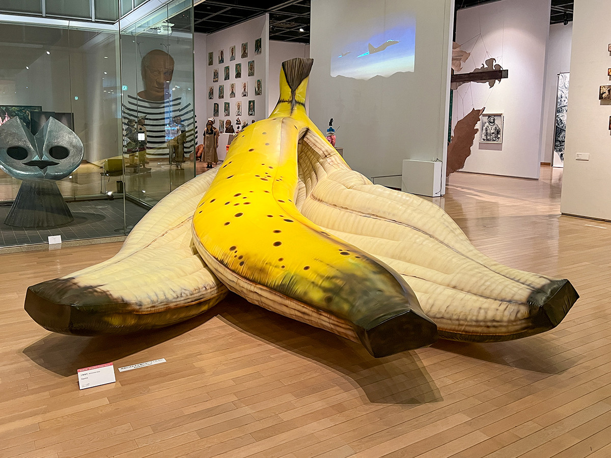 第25回岡本太郎現代芸術賞（TARO賞）展 | レポート | アイエム