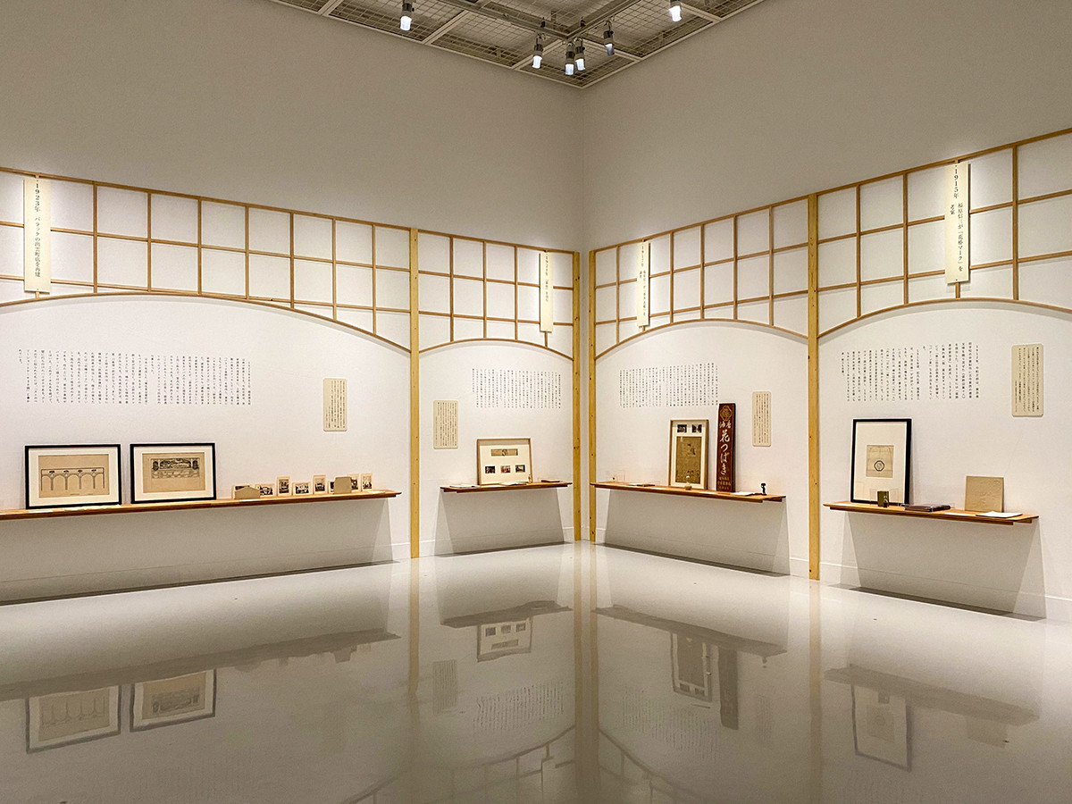 資生堂、創業150周年の記念展 ― 万物資生を紐解く | ニュース
