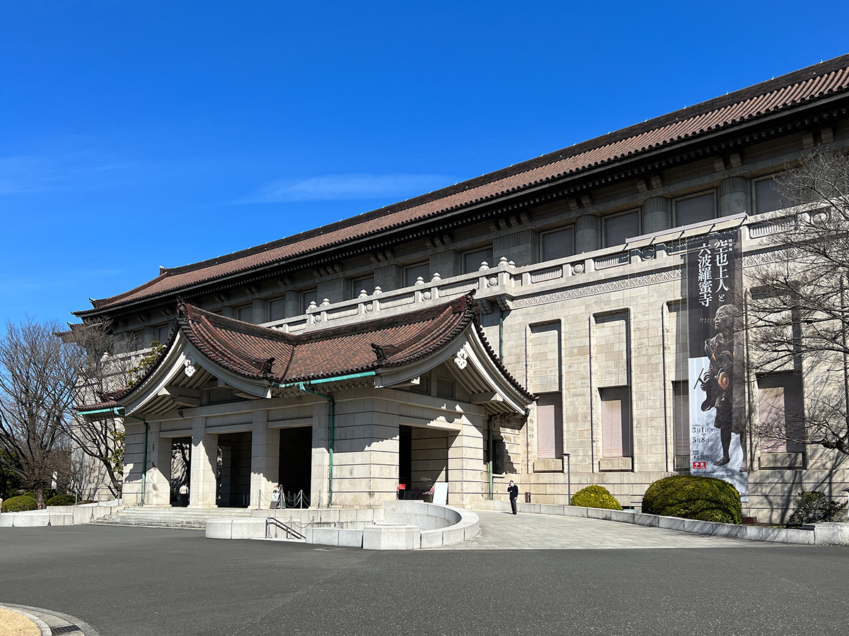 特別展 空也上人と六波羅蜜寺 レポート アイエム インターネットミュージアム