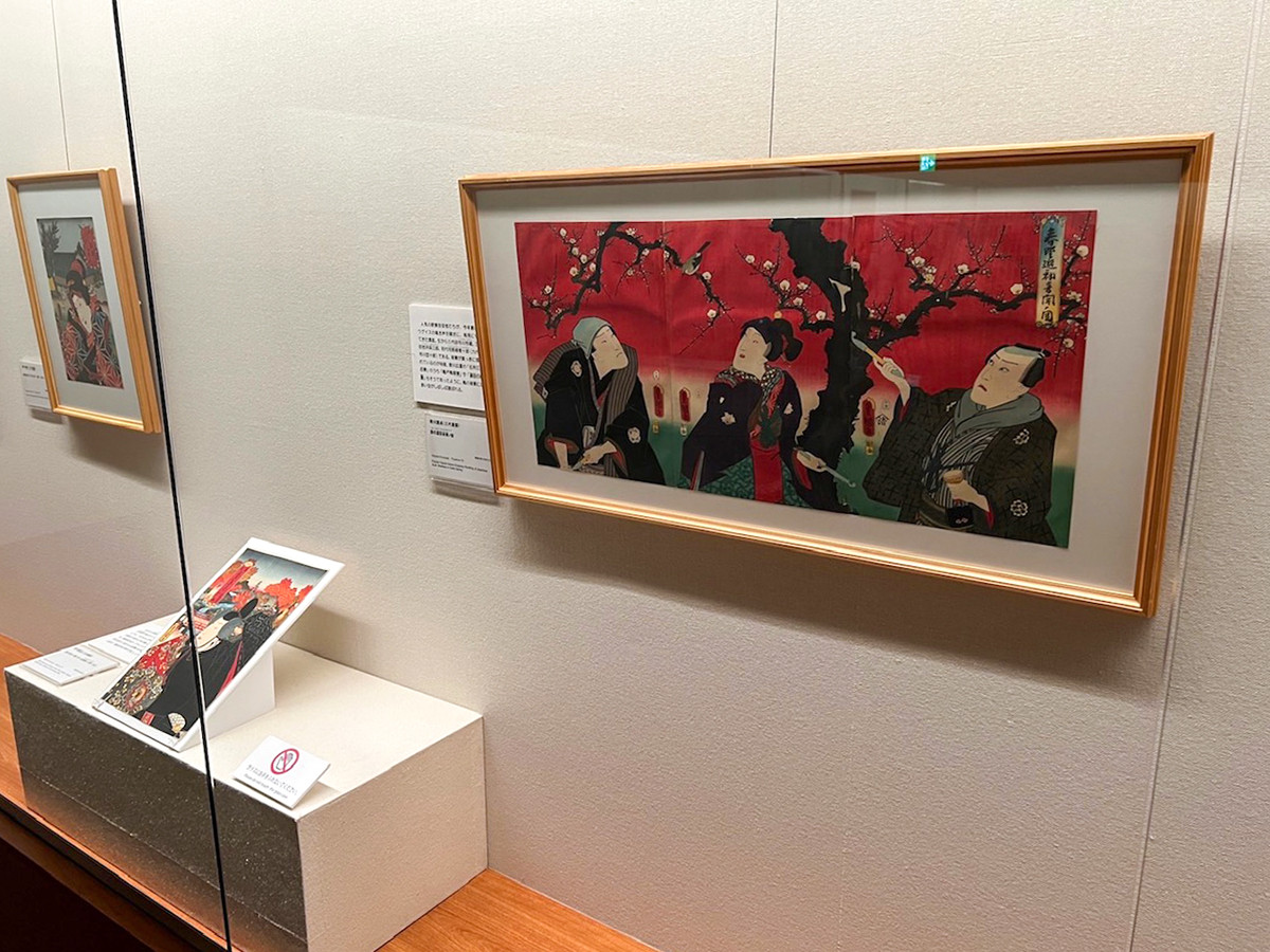 太田記念美術館「赤　― 色が語る浮世絵の歴史」会場