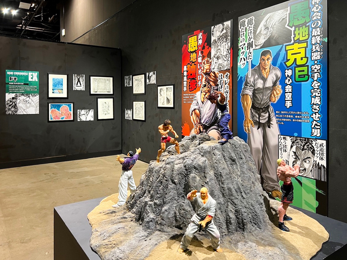 Gallery AaMo(ギャラリー アーモ)「連載30周年記念 地上最強刃牙展ッ!in東京ドームシティ」会場