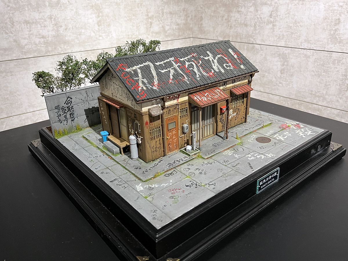 連載30周年記念 地上最強刃牙展ッ！in東京ドームシティ | レポート