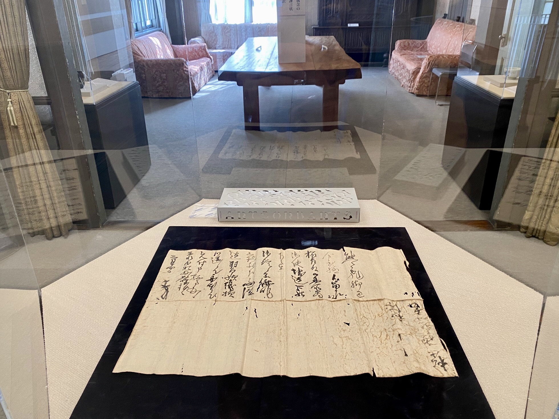 永青文庫「戦国最強の家老―細川家を支えた重臣松井家とその至宝―」会場