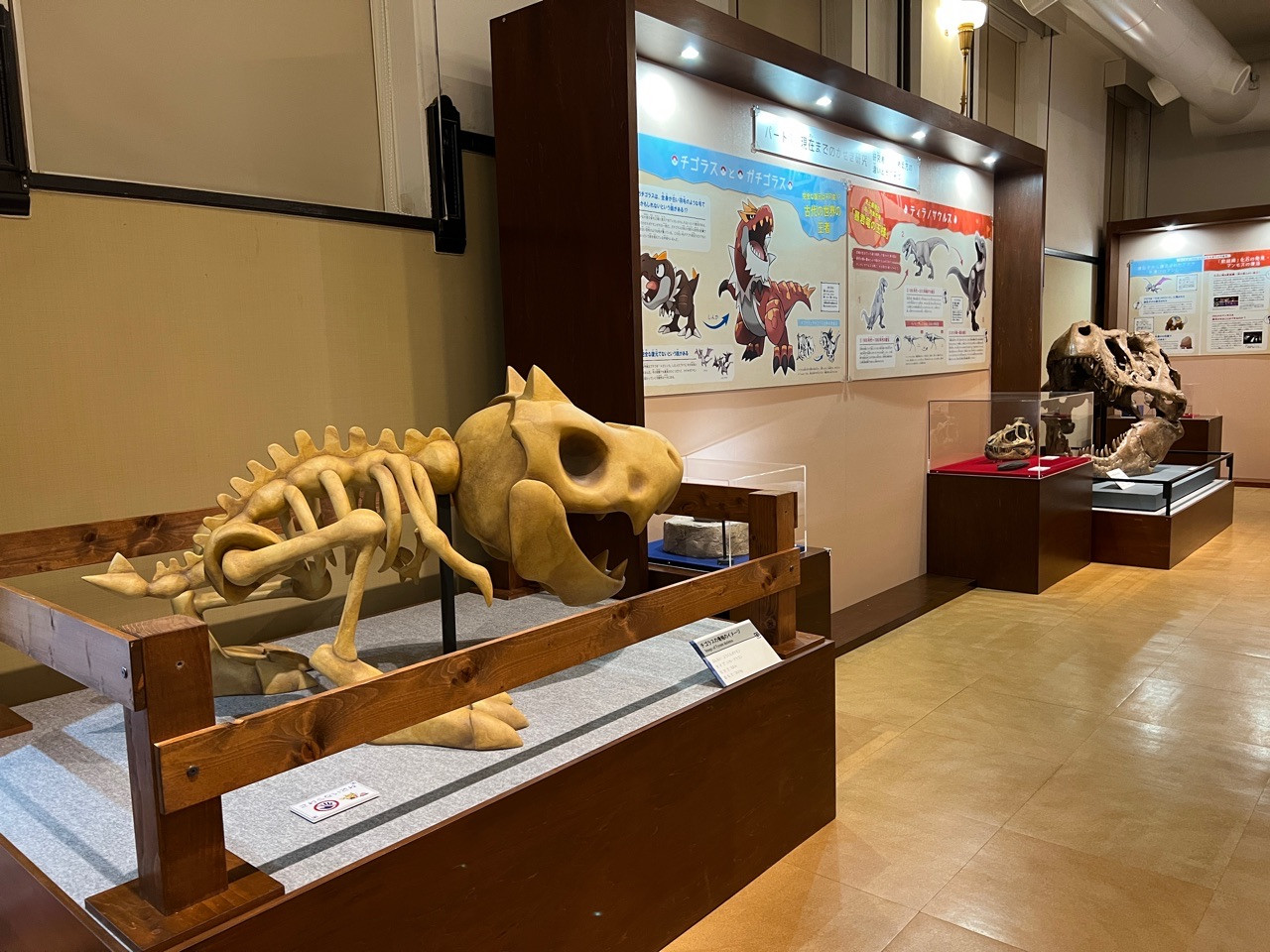 国立科学博物館「ポケモン化石博物館」会場