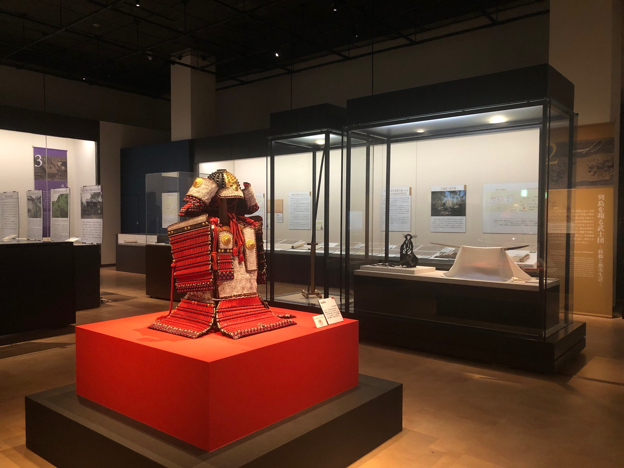 国立歴史民俗博物館「中世武士団 ― 地域に生きた武家の領主 ―」会場