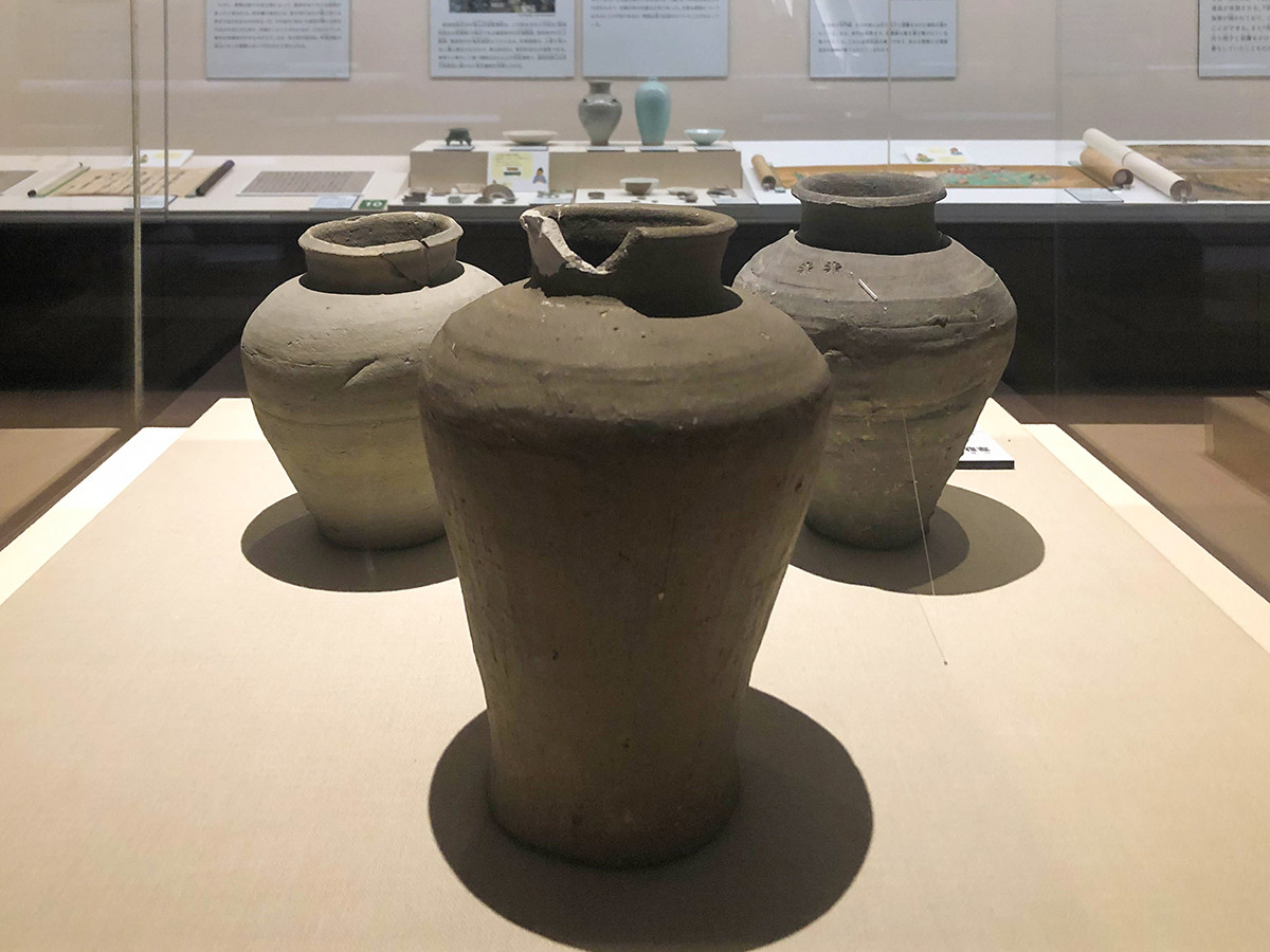 中世武士団 ― 地域に生きた武家の領主 ― | レポート | アイエム