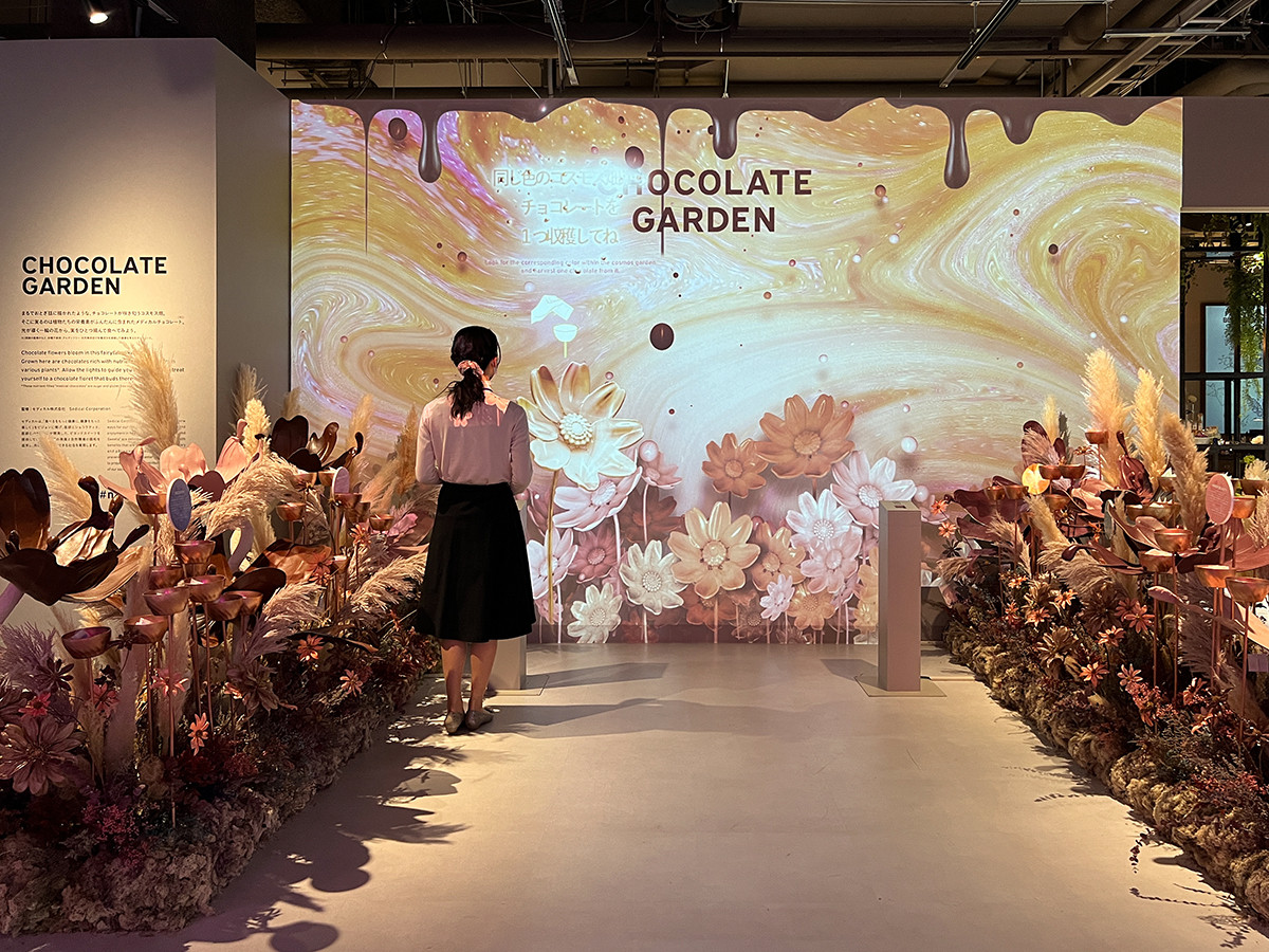 「NAKED FLOWERS FOR YOU」会場より CHOCOLATE GARDEN(チョコレート ガーデン)