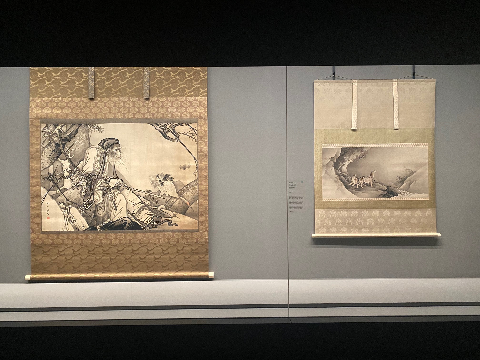 泉屋博古館東京「日本画トライアングル　画家たちの大阪・京都・東京」会場