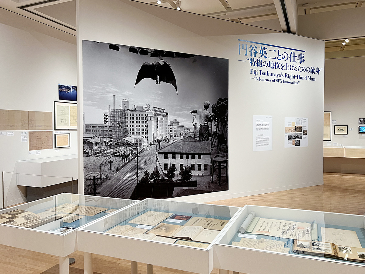 東京都現代美術館「生誕100年 特撮美術監督　井上泰幸展」会場