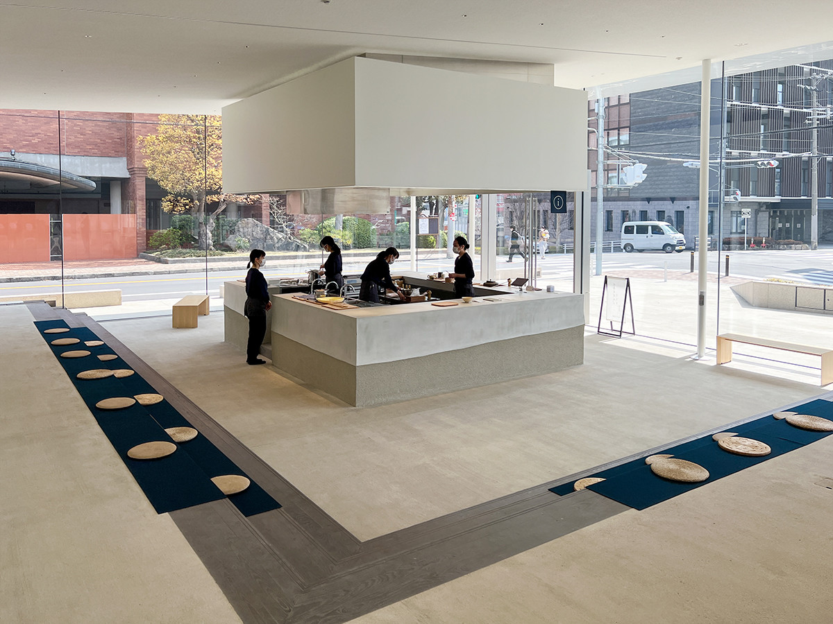 藤田美術館 茶店「あみじま茶屋」