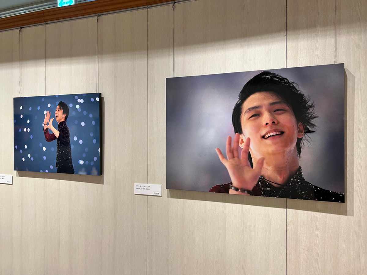 日本橋髙島屋「羽生結弦展2022」会場