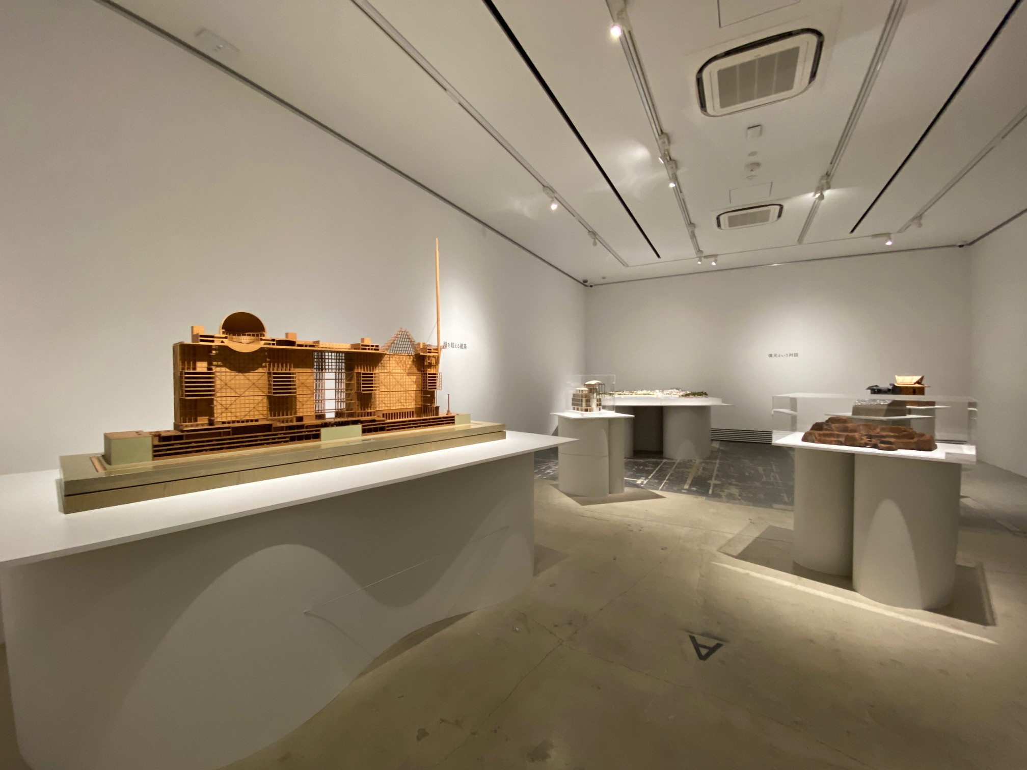 「建築模型展 ― 文化と思考の変遷 -」 会場
