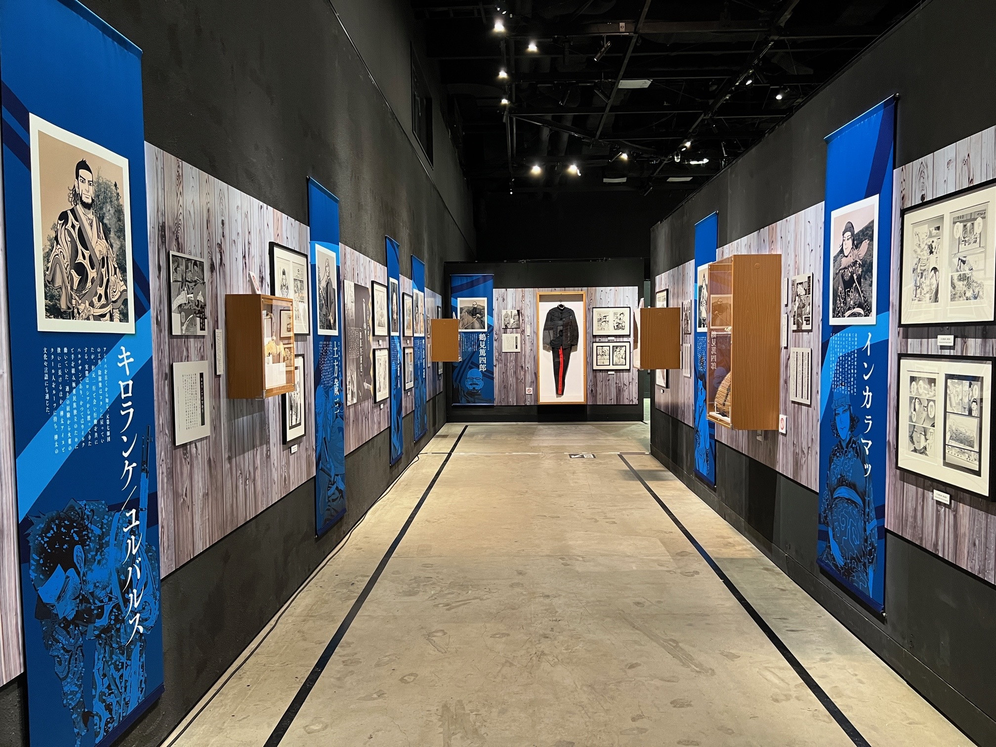 東京ドームシティ Gallery AaMo（ギャラリーアーモ）「ゴールデンカムイ展」会場