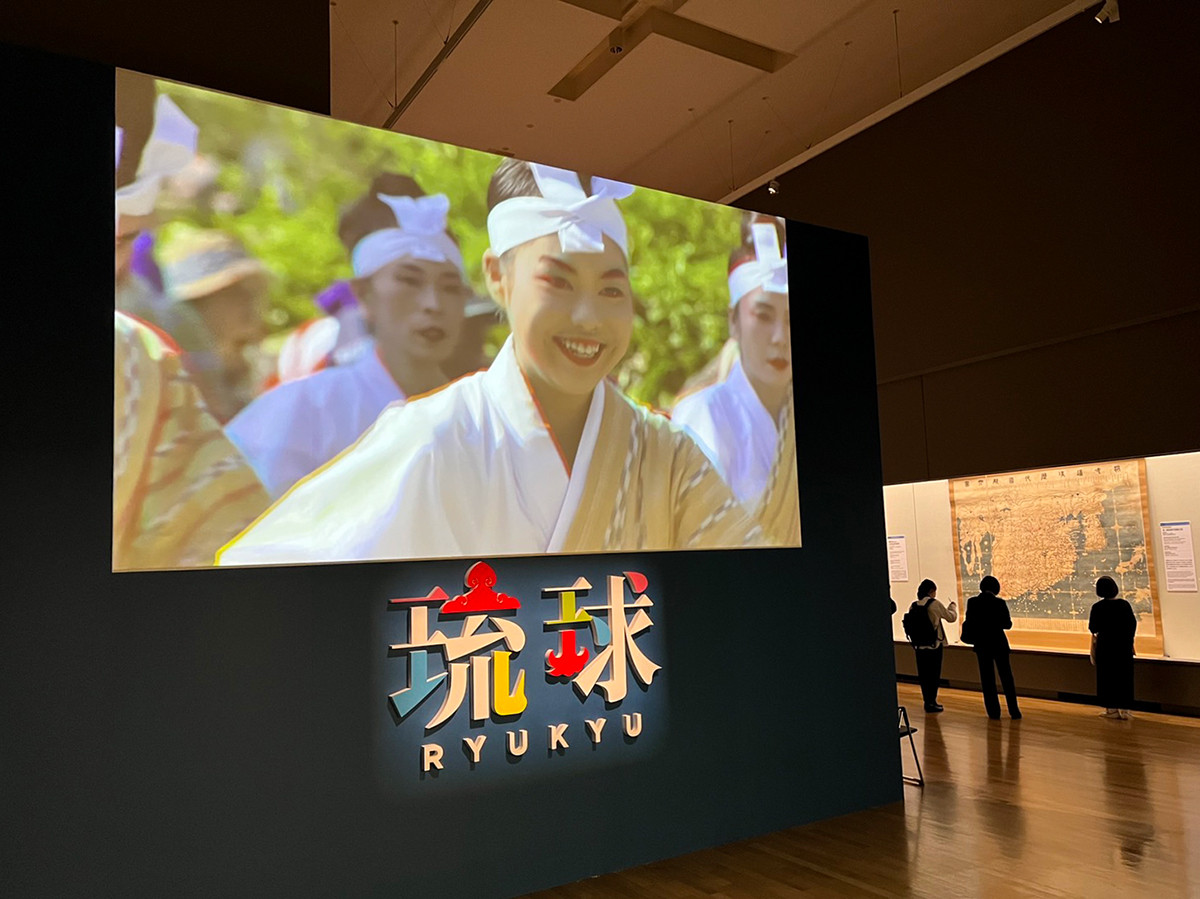 東京国立博物館「琉球」会場