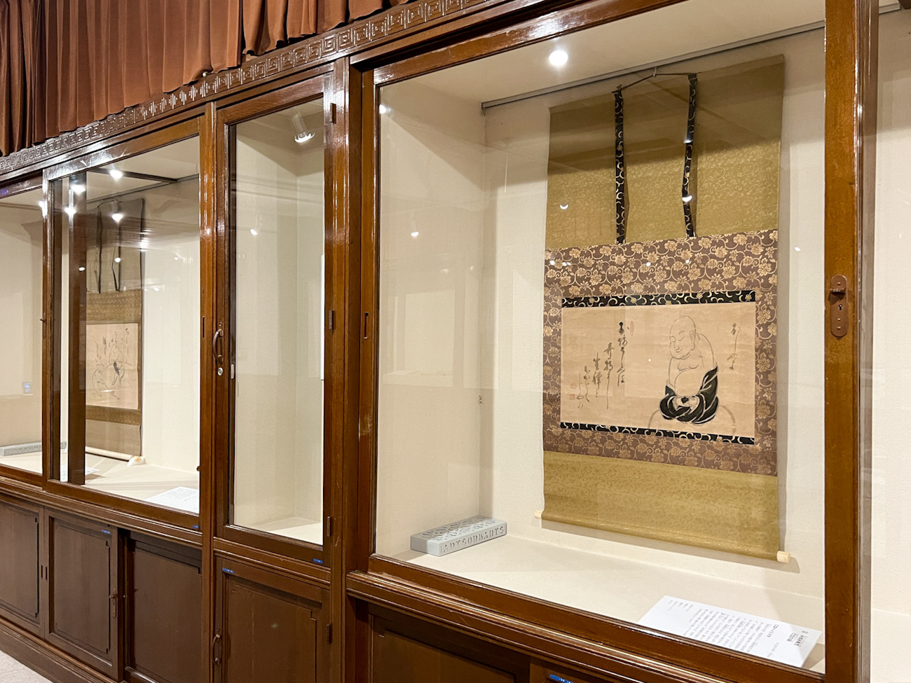 永青文庫「仙厓ワールド ―また来て笑って!仙厓さんのZen Zen 禅画―」会場