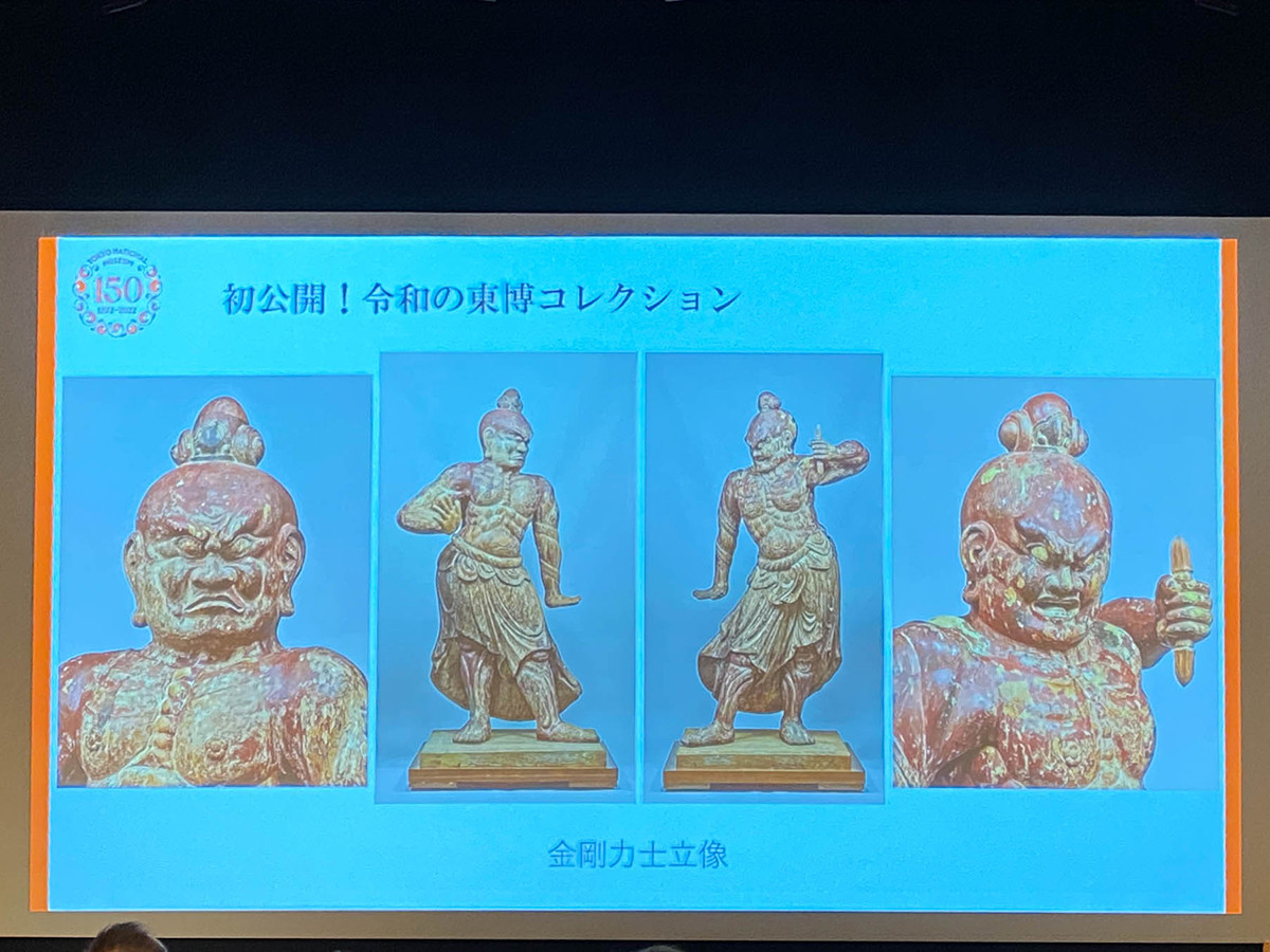 東京国立博物館創立150年記念　特別展「国宝 東京国立博物館のすべて」  